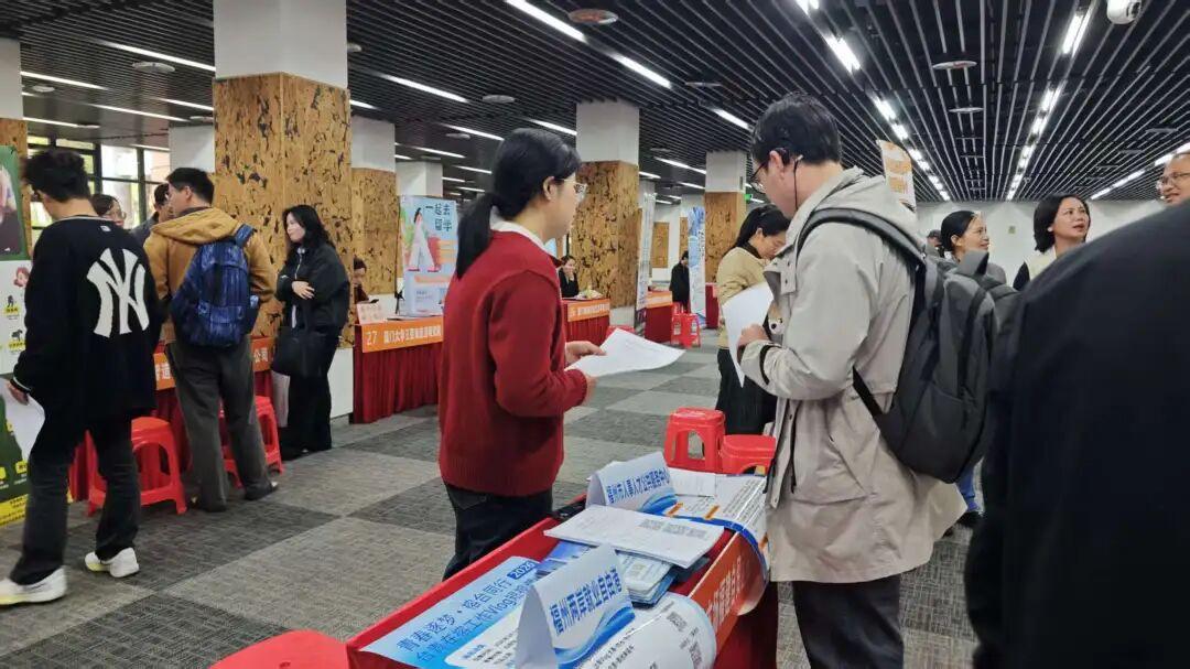 福州两岸就业自由港走进厦门大学对接港澳台学子