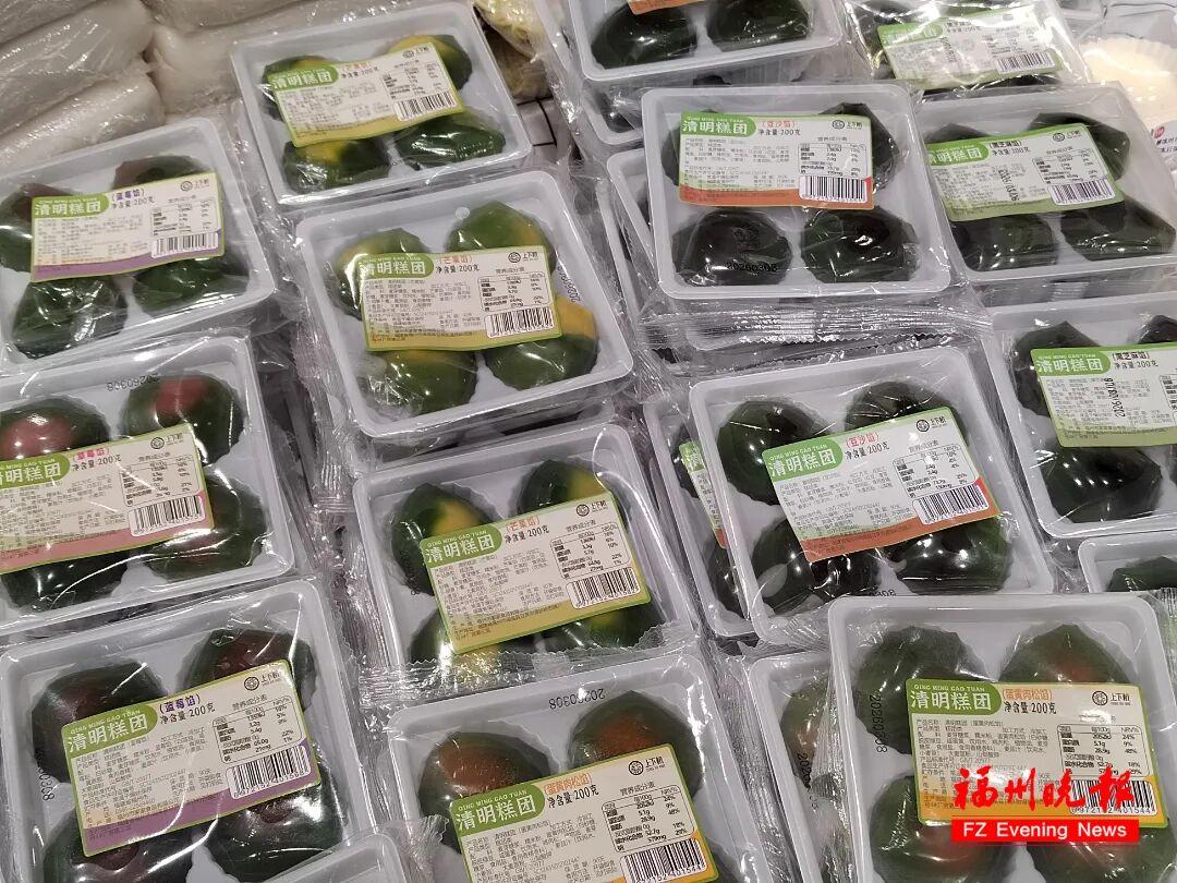 青团正大量上市！福州有人一盒一盒买回家！医生：千万别多吃