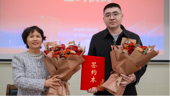 【3月30日微信公众号宣传稿】数智筑台 阳光处置 福建省公拍平台首场拍卖在泉州圆满落槌-终(1)768