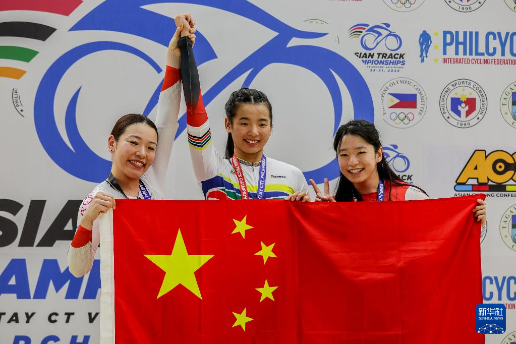 场地自行车|中国选手苑丽颖获女子精英组争先赛冠军