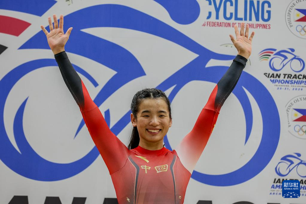 场地自行车|中国选手苑丽颖获女子精英组争先赛冠军