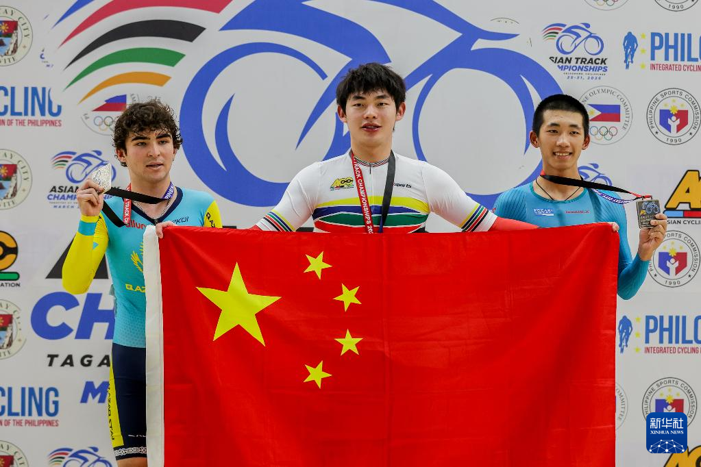 场地自行车｜中国选手黄思晨获男子青年组全能赛冠军