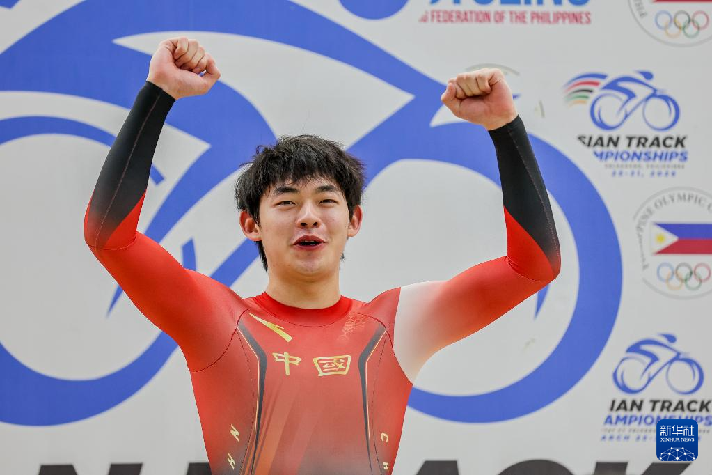 场地自行车｜中国选手黄思晨获男子青年组全能赛冠军
