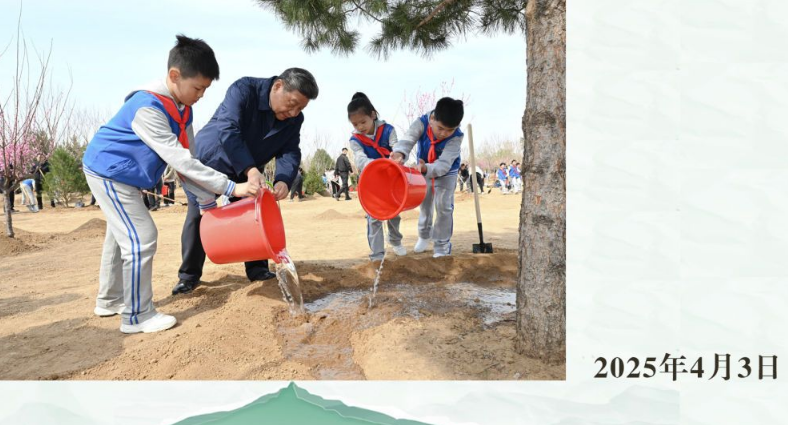 镜观·领航|从植绿护绿,领悟总书记的政绩观