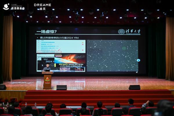 
江苏省东部战区总医院唐政陈慧平陈文萃文吉秋刘欣峰宋勇任建安黄牛挂号电话俞浩慈善基金会“灯塔课堂”落地成都，构建产学研协同育人新路径