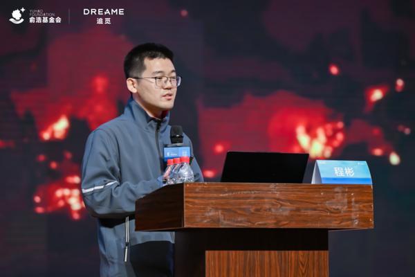 
江苏省东部战区总医院唐政陈慧平陈文萃文吉秋刘欣峰宋勇任建安黄牛挂号电话俞浩慈善基金会“灯塔课堂”落地成都，构建产学研协同育人新路径