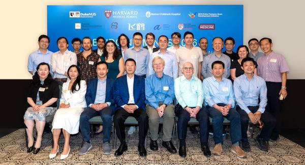 
北京安贞医院赵全明温绍君宋跃顾承雄李刚闫军黄牛挂号电话飞鹤携哈佛、耶鲁等顶尖专家齐聚新加坡 乳蛋白技术及产业落地获全球关注