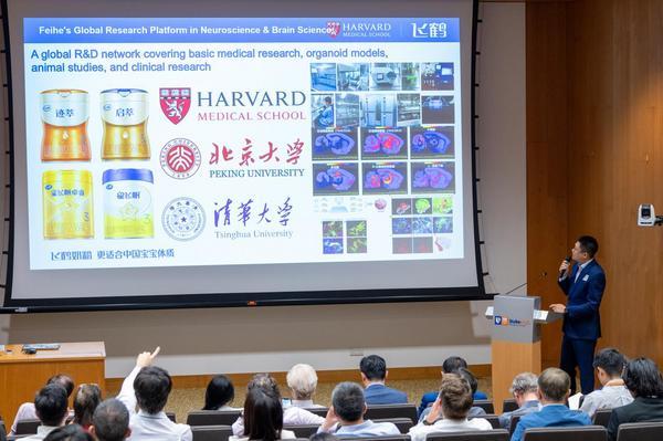 北京安贞医院赵全明温绍君宋跃顾承雄李刚闫军黄牛挂号电话飞鹤携哈佛、耶鲁等顶尖专家齐聚新加坡 乳蛋白技术及产业落地获全球关注