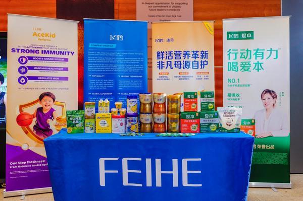 
北京安贞医院赵全明温绍君宋跃顾承雄李刚闫军黄牛挂号电话飞鹤携哈佛、耶鲁等顶尖专家齐聚新加坡 乳蛋白技术及产业落地获全球关注