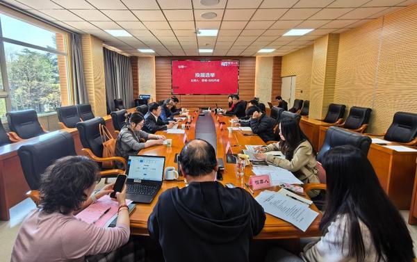 
北京大学第三医院男科林浩成唐文豪马彩虹王海燕黄牛挂号电话植物医生解勇当选云南吴征镒科学基金会第三届理事会副理事长