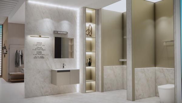 
天津市肿瘤医院黄牛号贩子票贩子代网上预约代挂号电话惠达卫浴以全场景解决方案亮相2026酒店展