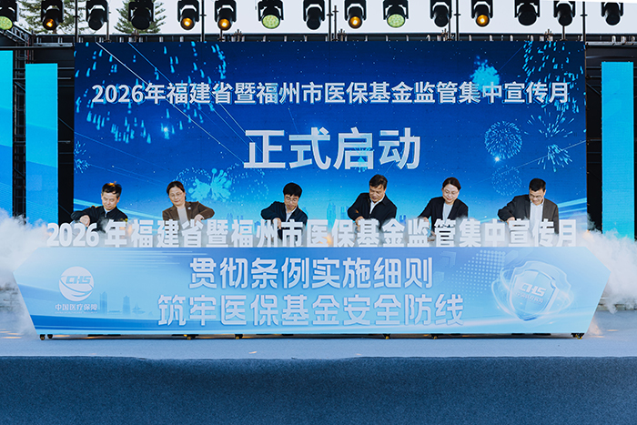 微信图片_2026-04-02_101823_498