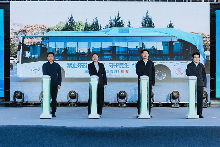 微信图片_2026-04-02_101830_793