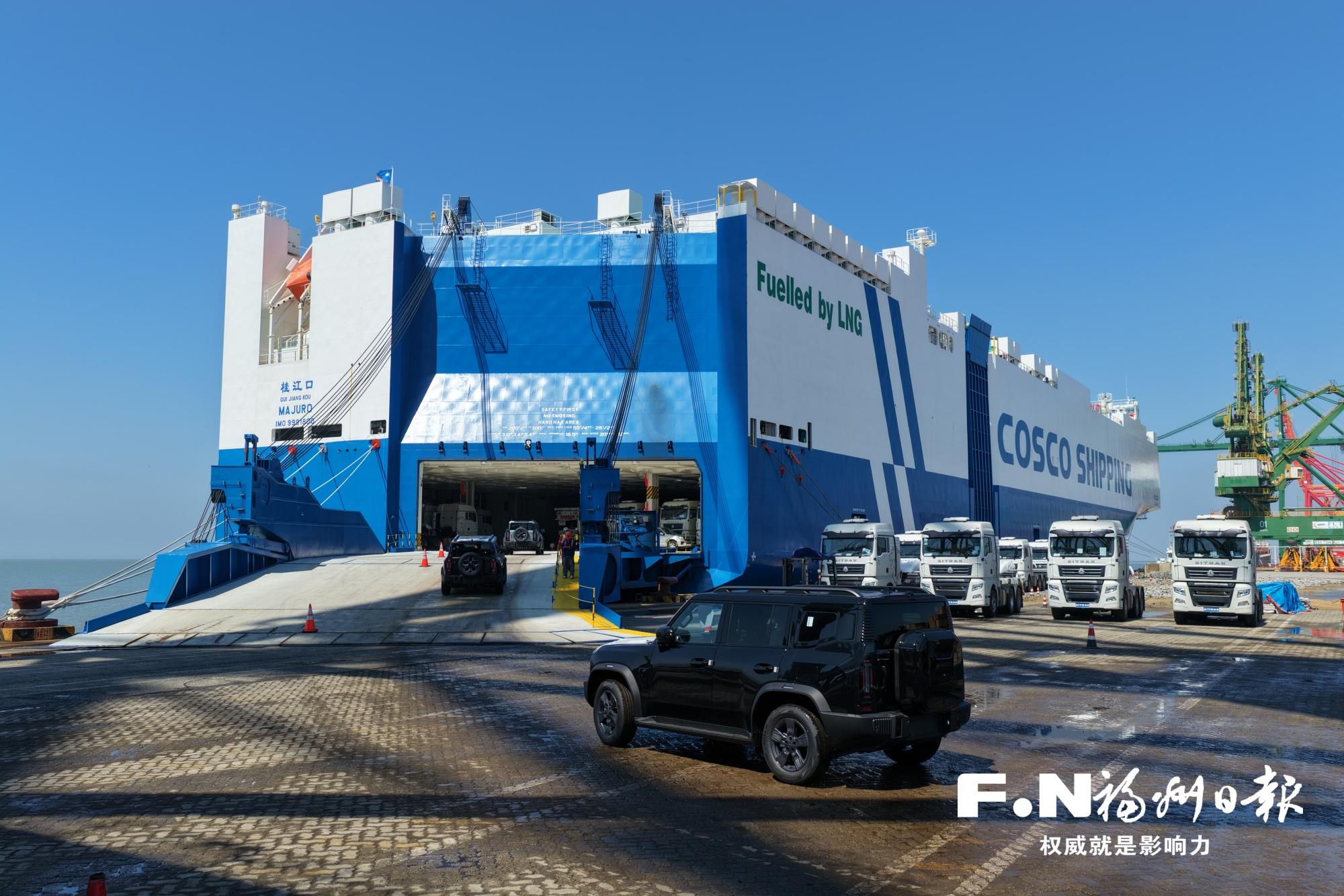 一季度整车出口创新高 1.6万辆汽车从福州“黄金通道”出海