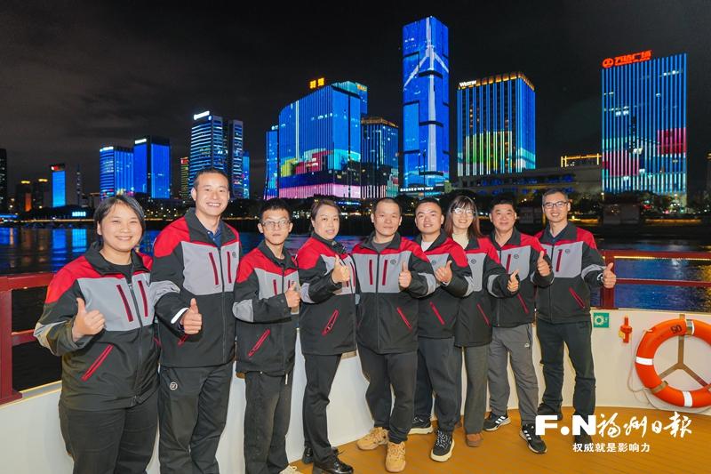 50名快递员畅享闽江夜游