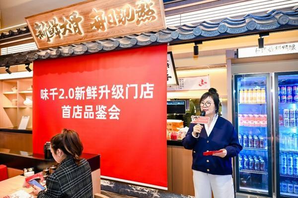 
玉泉医院黄牛号贩子票贩子代网上预约代挂号电话味千拉面又香了！“新鲜骨汤”助其转亏为盈