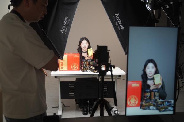 
广州市番禺中心医院黄牛号贩子票贩子代网上预约代挂号电话谦寻出席2026中国网络媒体论坛，传递直播向善力量