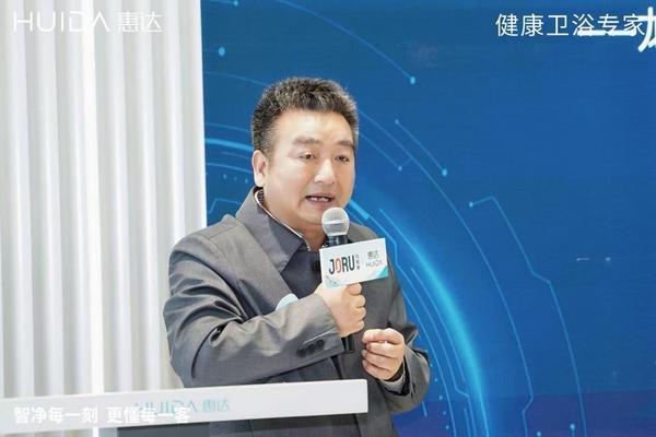 
广安门医院黄牛号贩子票贩子代网上预约代挂号电话战略合作再进阶！惠达×九如城共探适老空间应用与实践