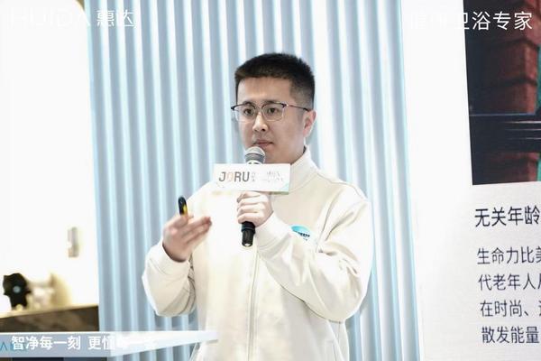 
广安门医院黄牛号贩子票贩子代网上预约代挂号电话战略合作再进阶！惠达×九如城共探适老空间应用与实践