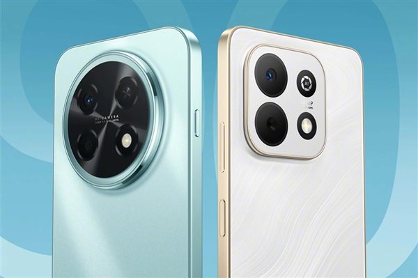 华为畅享90 Pro Max明天首销：麒麟8系加持 1699元起