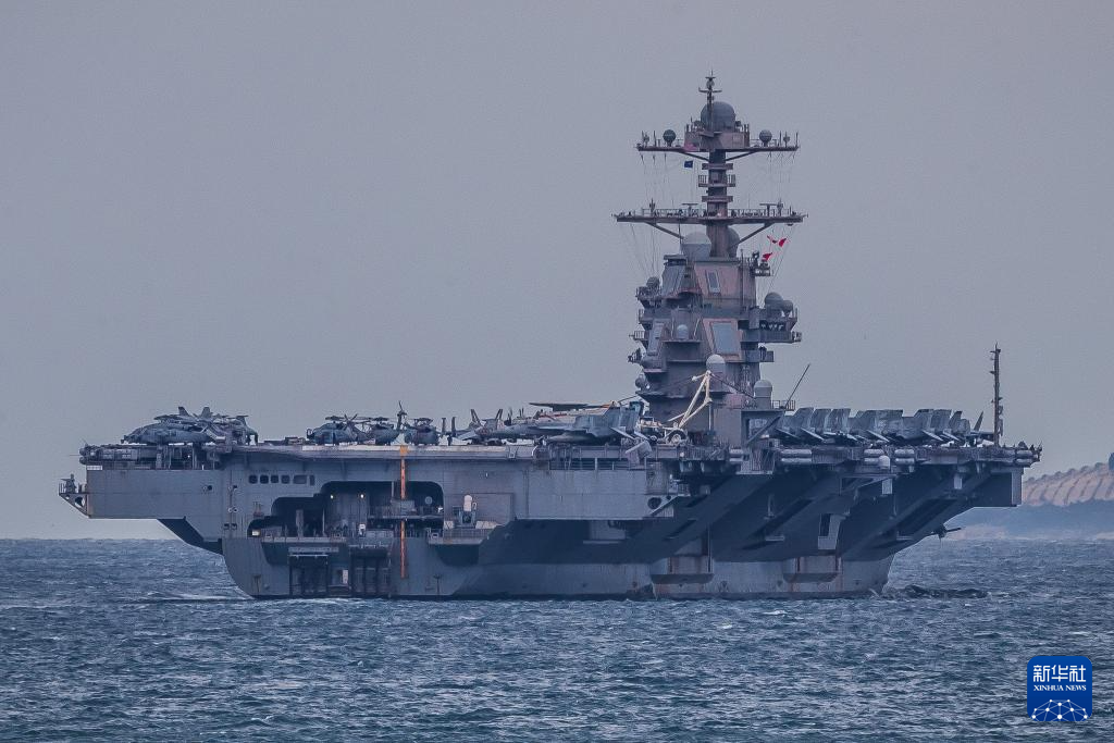美国“福特”号航母驶离克罗地亚港口