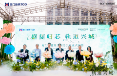 
武警广东总队医院黄牛号贩子票贩子代网上预约代挂号电话厦门盛捷集美服务