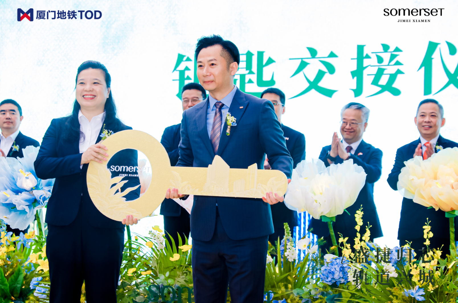 厦门盛捷集美服务公寓今日开业 正式投入运营