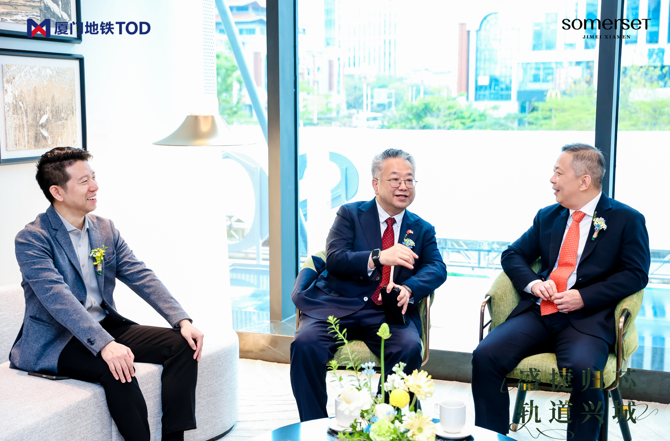 厦门盛捷集美服务公寓今日开业 正式投入运营