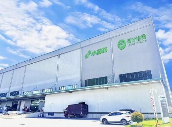 
东部战区空军医院黄牛号贩子票贩子代网上预约代挂号电话国家级+省级双认定！小药药AI医药云链系统斩获人工智能典型应用“双料标杆”