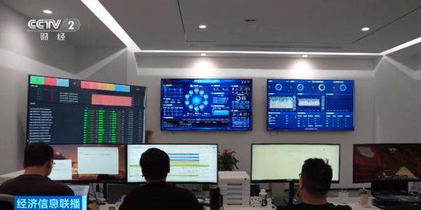 重庆市医院吕钢林宝昕李成荫易国祥刘洪黄牛挂号电话存闲置、在线交易 专家带你读懂“算力银行”“算力超市”