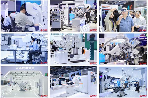 
广东省中医院黄牛号贩子票贩子代网上预约代挂号电话“AI+医疗”定义行业新风向 近5000家企业携数万款新品将亮相第93届CMEF