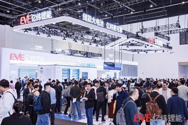 南京市第一医院黄牛号贩子票贩子代网上预约代挂号电话亿纬锂能发布6.9MWh储能系统:大电芯平台化战略锚定“十五五”能源新基建