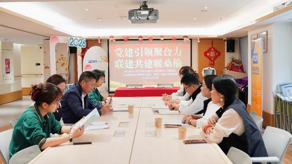 
天津血液病医院黄牛号贩子票贩子代网上预约代挂号电话党建护航银龄生活 瑞众保险探索“保险+”服务新路径