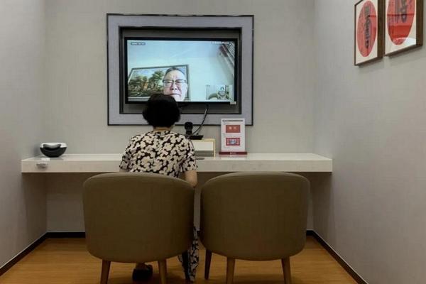 
西安医院黄牛号贩子票贩子代网上预约代挂号电话助力“养老”变“享老”，看中行上海市周家渡支行的“温情答卷”