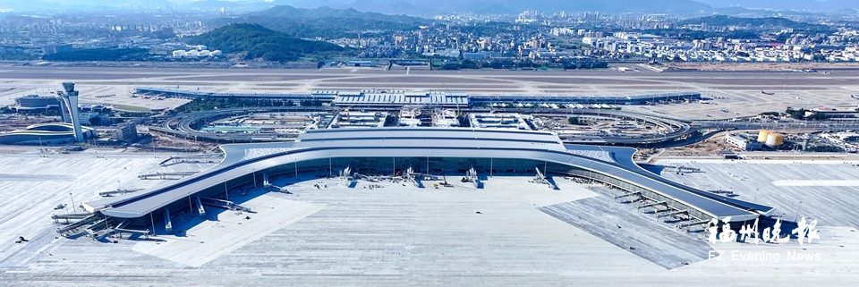 “双跑道、双航站楼”时代将至 长乐国际机场T2航站楼竣工