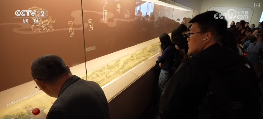 
上海曙光医院黄牛号贩子票贩子代网上预约代挂号电话数字“牵手”文化点亮文博游 沉浸式互动“触摸”历史感受优秀传统文化