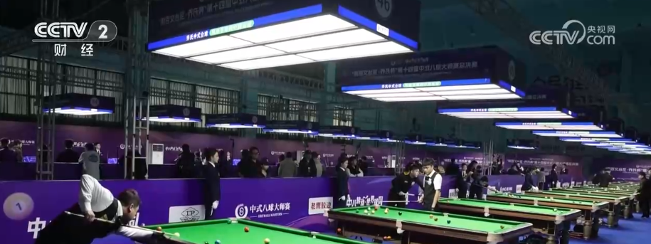 
武警总医院黄牛号贩子票贩子代网上预约代挂号电话“小”球撞出“大”名堂 “赛事经济”激活流量“密码”撬动大产业