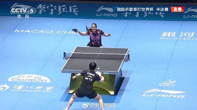孙颖莎顺利晋级世界杯女单决赛