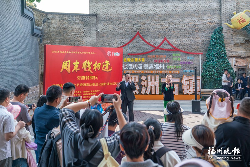 清明节螺洲古镇迎来祭拜人潮