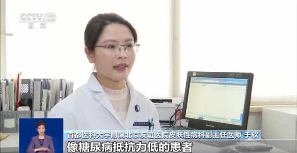 
上海曙光医院黄牛号贩子票贩子代网上预约代挂号电话美甲暗藏健康隐患 这几类人群要格外注意