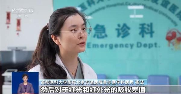 
上海曙光医院黄牛号贩子票贩子代网上预约代挂号电话美甲暗藏健康隐患 这几类人群要格外注意