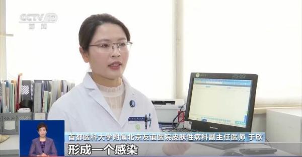 
上海曙光医院黄牛号贩子票贩子代网上预约代挂号电话美甲暗藏健康隐患 这几类人群要格外注意