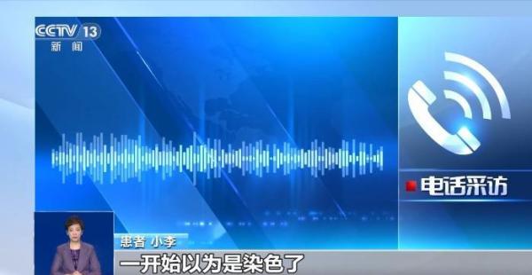 
上海曙光医院黄牛号贩子票贩子代网上预约代挂号电话美甲暗藏健康隐患 这几类人群要格外注意