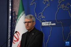 航天中心医院黄牛号贩子票贩子代网上预约代挂号电话伊朗原子能组织主席:袭击核电站构成战争罪