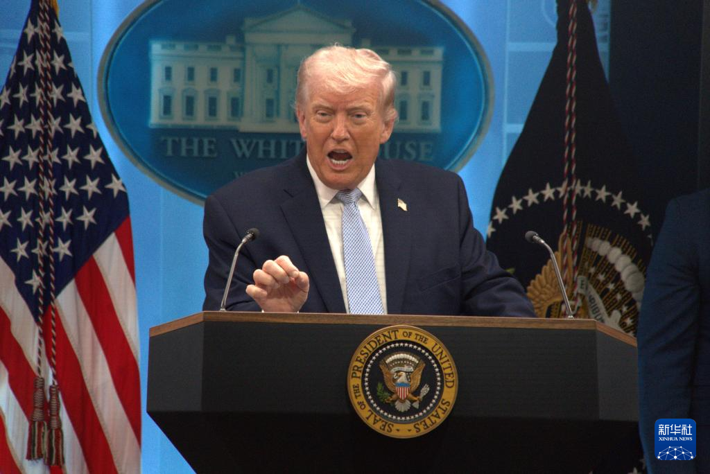 特朗普称伊朗战事取决于伊方对“最后期限”回应