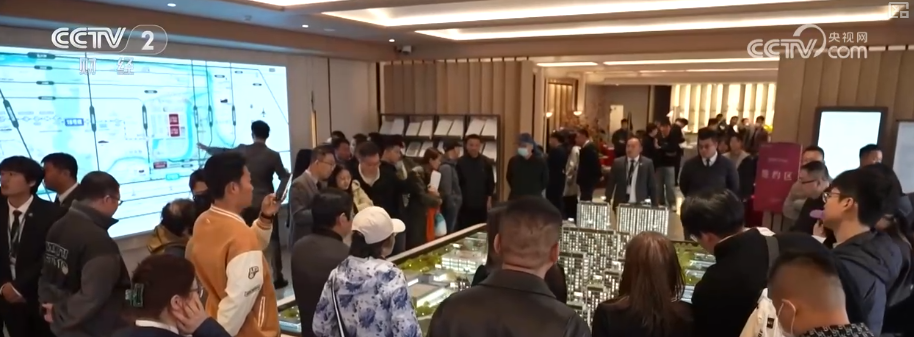 
中医药大学东方医院黄牛号贩子票贩子代网上预约代挂号电话楼市“小阳春”观察 | 政策托底、需求释放、信心修复带动多地楼市交易活跃