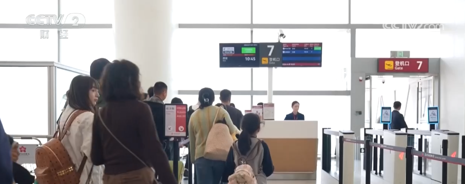 
上海同济医院黄牛号贩子票贩子代网上预约代挂号电话春假与清明假期叠加带动文旅市场一片火热 消费需求有力释放