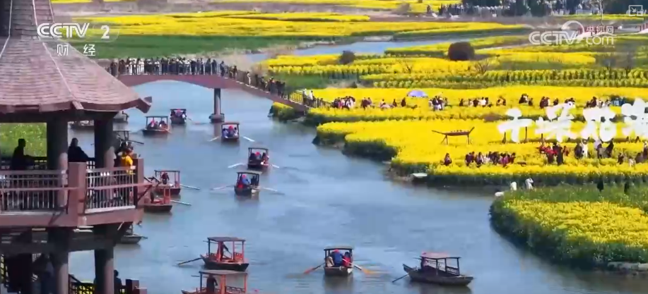 
上海同济医院黄牛号贩子票贩子代网上预约代挂号电话春假与清明假期叠加带动文旅市场一片火热 消费需求有力释放