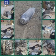 <strong>
空军总医院黄牛号贩子票贩子代网上预约代挂号电话伊朗称成功拦截五枚“战斧”导弹及一枚巡航导弹</strong>