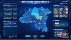 
西安交大一附院黄牛号贩子票贩子代网上预约代挂号电话“一张图”守护英烈